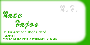 mate hajos business card